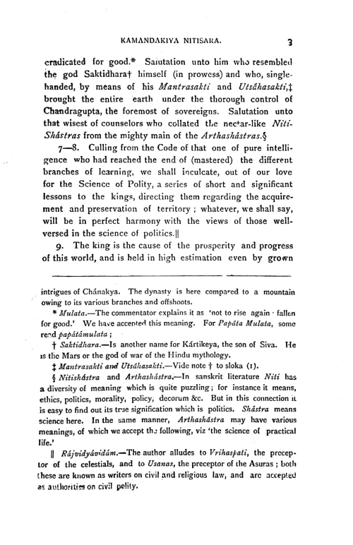 Kamandakiya Nintisara or the Elements of Polity